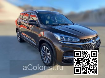 RP2A - COCOA BROWN 3