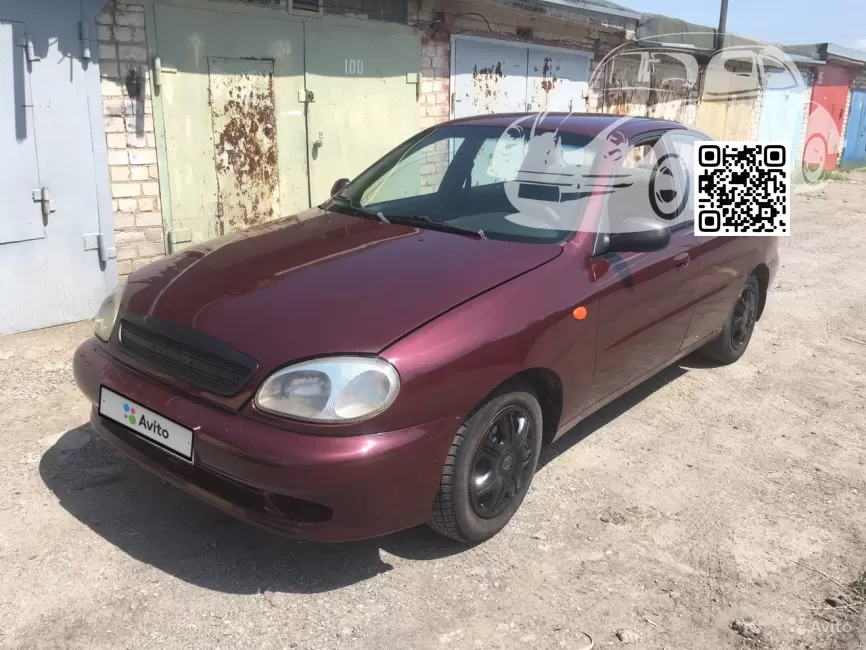 ZAZ | CHANCE, LANOS, SENS, VIDA | FE87-3594/594(OPEL) - РУБЕНС, RUBENS RED, RUBENSROT 0