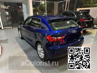 LX5H, X5H, 2D, 2D2D - NAVARRA BLUE, NAVARRABLAU/BLU ASTRAEUS (с 2022) 2