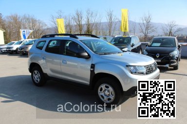 Dacia | DUSTER 2 (HM) | KQA - GRIS HIGHLAND, HIGHLAND GREY, PLATINASTO SIVA, HIGHLAND GRAU (с 2018) 2