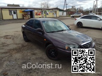 Hyundai | ELANTRA 3 (XD) | 7D - VIOLET, PURPLE RAIN PEARL 1