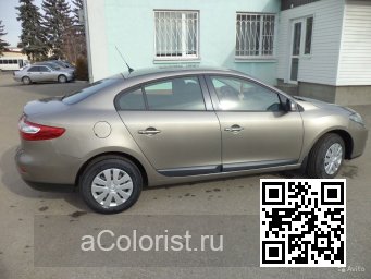 Renault | FLUENCE | HNK - BEIGE CENDRE 3