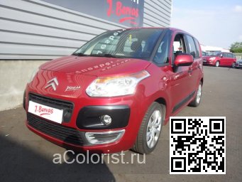 Citroen | C3 PICASSO | KJC - ROUGE ERYTHREE, SANGUINE 1