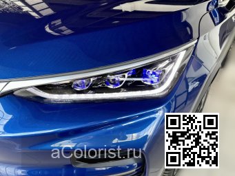 TANG EV | FM - ATARAXIA BLUE, STONY BLUE, AURORA BLUE, BLEU PIERRE 3