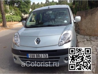 Renault | KANGOO 2 | B64 - GRIS SIDERAL 1