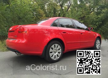 Audi | A4,S4,RS4 (B7, 8E, 8H) | Y3J, LY3J, C8, C8C8 - BRILLIANT RED, BRILLANTROT (СОЛИД) 2