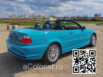 BMW | 3 Series (E46) | FQ95-4488 - TITANIC BLUE, TITANICBLAU, TITANIC BLEU (СОЛИД) 3