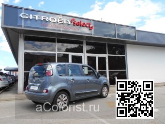 Citroen | C3 PICASSO | KTH, 9H - GRIS THORIUM 2