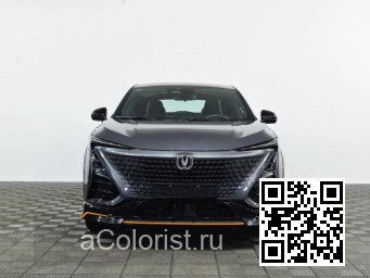 UNI-T | Y25 - INTERSTELLAR GREY, INTERSTELLAR GRAY 2