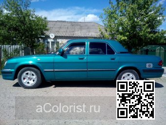 GAZ | VOLGA, ВОЛГА | СОФИЯ 3