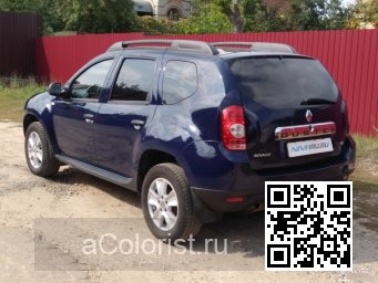 Renault | DUSTER | D42 - BLEU NAVY (СОЛИД) 2