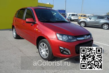 Lada | KALINA 2 | 104 - КАЛИНА 0