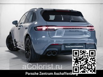 Porsche | MACAN (95B) | RAL7015, 7015, RAL 7015, Y97 - SLATE GREY, SCHIEFER GREY, SCHIEFERGRAU (СОЛИД) 2