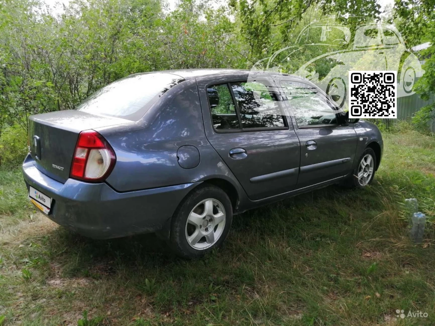 RENAULT | CLIO SYMBOL 2 (X65) | J47 - BLEU GRIS, GRIS BLEU 1
