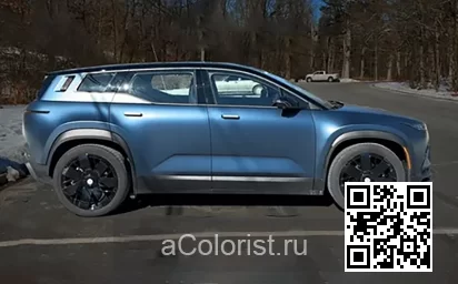 Fisker | Ocean | CBG - MARIANA, MARIANNA 1