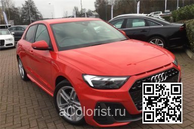 Z3M, LZ3M, N9, N9N9, N90E - MISANO RED, MISANOROT, MISANO RED PEARLEFFECT, ROUGE MISANO 2