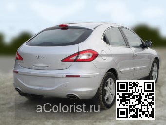 Chery M11 (A3) | KH - NASDAQ SILVER 3