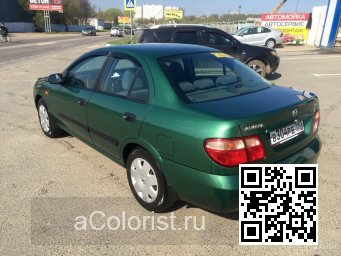 Nissan | ALMERA (N16) | D15 - MOSS GREEN 3
