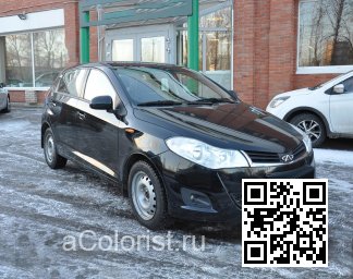 886414 - ИСТИННО - ЧЕРНЫЙ, ISTINO CHERNY, TRUE BLACK 0