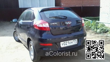 886424 - ТЕМНОЕ НЕБО, TEMNOE NEBO, DUNKEL HIMMELBLAU 2