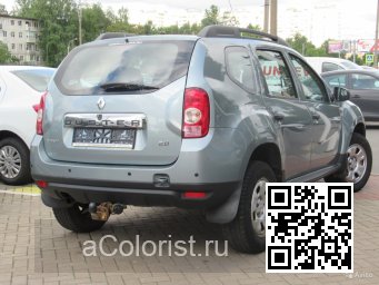 Renault | DUSTER | RNZ - BLEU ELECTRIQUE 3