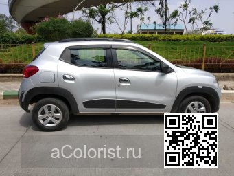 Renault | KWID (BW) | K23 - BRILLIANT SILVER, NEW SILVER, LIQUID PLATINUM, SILVER ALLOY, MOONLIGHT SILVER 2