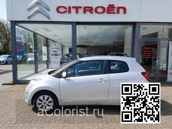 CITROEN | C1. 2 | 9B, KTB, M09B – GRIS GALLIUM, GALLIUM GREY, GALLIUM GRAU 2