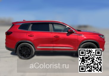 Tiggo 8 Pro | GRA03 - PLANTOM RED 2