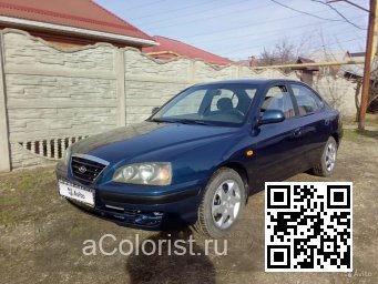 Hyundai | ELANTRA 3 (XD) | UC - CARBON BLUE 2