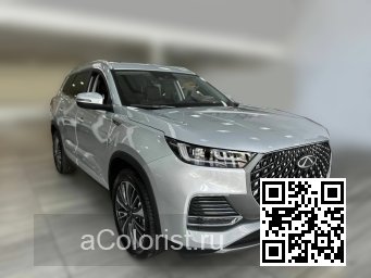 Tiggo 8 Pro | СЕРЕБРИСТО-СЕРЫЙ (с 2023) 0