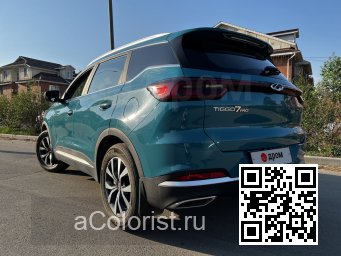 BLU09, SC - JASPER BLUE (СОЛИД) 6