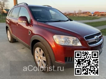 Chevrolet | CAPTIVA | GL8 - RED-E OR NOT RED 1
