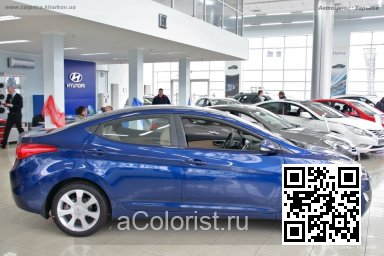 Hyundai | ELANTRA, AVANTE 5 (MD, UD) | S7U - SANTORINI BLUE 1