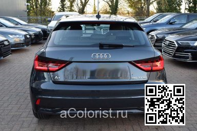 X7L, LX7L, H1, H1H1, H10E - MANHATTAN GREY, MANHATTANGRAU, GRIS MANHATTAN 3