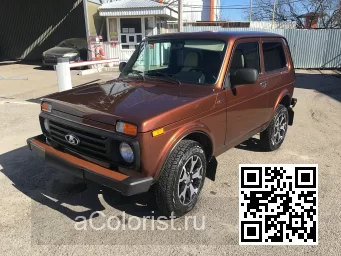 Lada | 4x4 URBAN, УРБАН | 507 - ТЕРРА (Терракотовый) (с 2017) 0