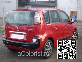 Citroen | C3 PICASSO | KJC - ROUGE ERYTHREE, SANGUINE 2