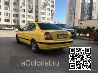 Hyundai | ELANTRA 3 (XD) | YY - SUNNY YELLOW (СОЛИД) 1