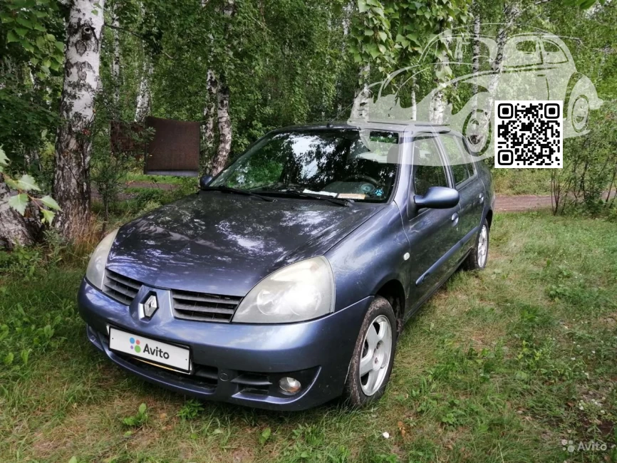 RENAULT | CLIO SYMBOL 2 (X65) | J47 - BLEU GRIS, GRIS BLEU 0