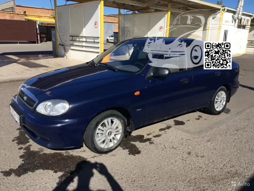 ZAZ | CHANCE, LANOS, SENS, VIDA | FD13-51RP/886406(ZAZ)/22L/269(OPEL) - КОРОЛЕВСКИЙ СИНИЙ, KING BLUE, KOENIGSBLAU (СОЛИД) 0