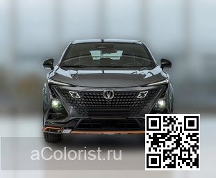 UNI-T | SH8 - INTERSTELLAR GRAY, INTERSTELLAR ASH 0