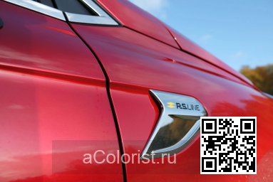 Renault | CLIO 5 (BJA, BF) | NNP - ROUGE FLAMME, DEZIR-ROT, FLAME RED, FLAMMEN ROT, DECIR RED 3