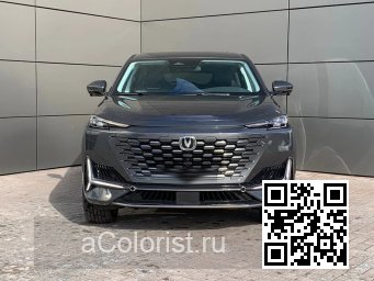 UNI-K | Y25 - INTERSTELLAR GREY, INTERSTELLAR GRAY 0