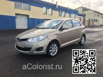 886407 - СЕРЕБРИСТАЯ МЕДЬ, SEREBRISTAYA MED 0