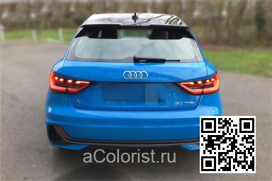 LV5C, V5C, N6, N6N6, N6H1, N60E - TURBO BLUE, TURBOBLAU, BLEU TURBO (СОЛИД) 3