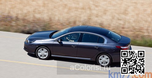 Renault | LATITUDE | WXA - GRIS LAVA 2