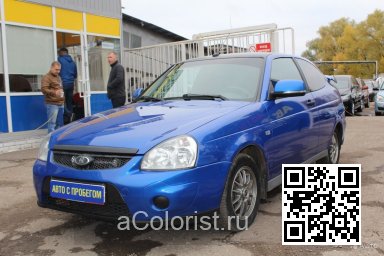 Lada | PRIORA (2170, 2171, 2172) | 452 - САН-ТРОПЕ 0