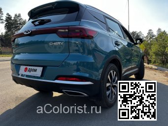 BLU09, SC - JASPER BLUE (СОЛИД) 5