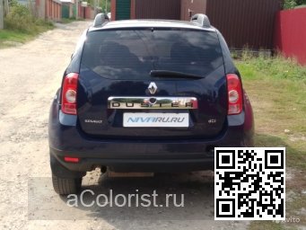 Renault | DUSTER | D42 - BLEU NAVY (СОЛИД) 3