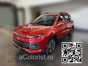 RE1, ST11 - КРАСНЫЙ 2