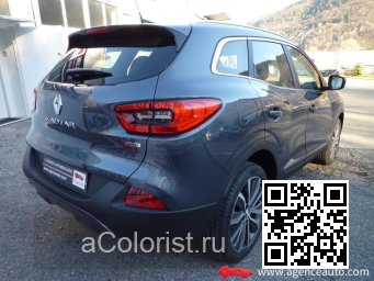 Renault | KADJAR | KPN - GRIS TITANIUM 2